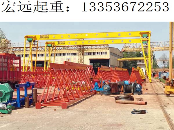 小110