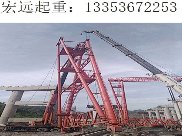 小244