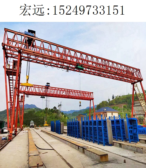 3151宏远架桥机021