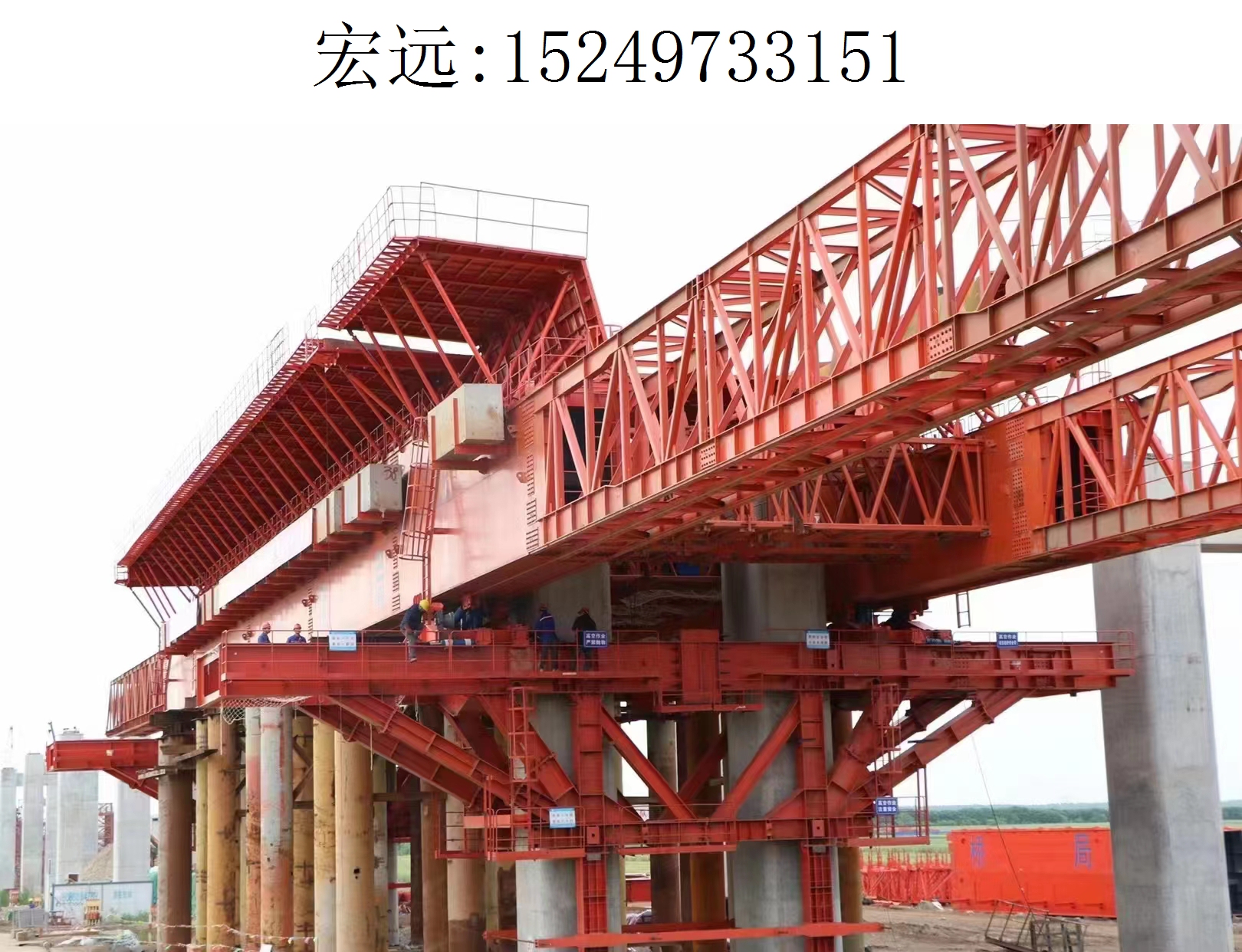 3151宏远行车236 3151宏远行车236