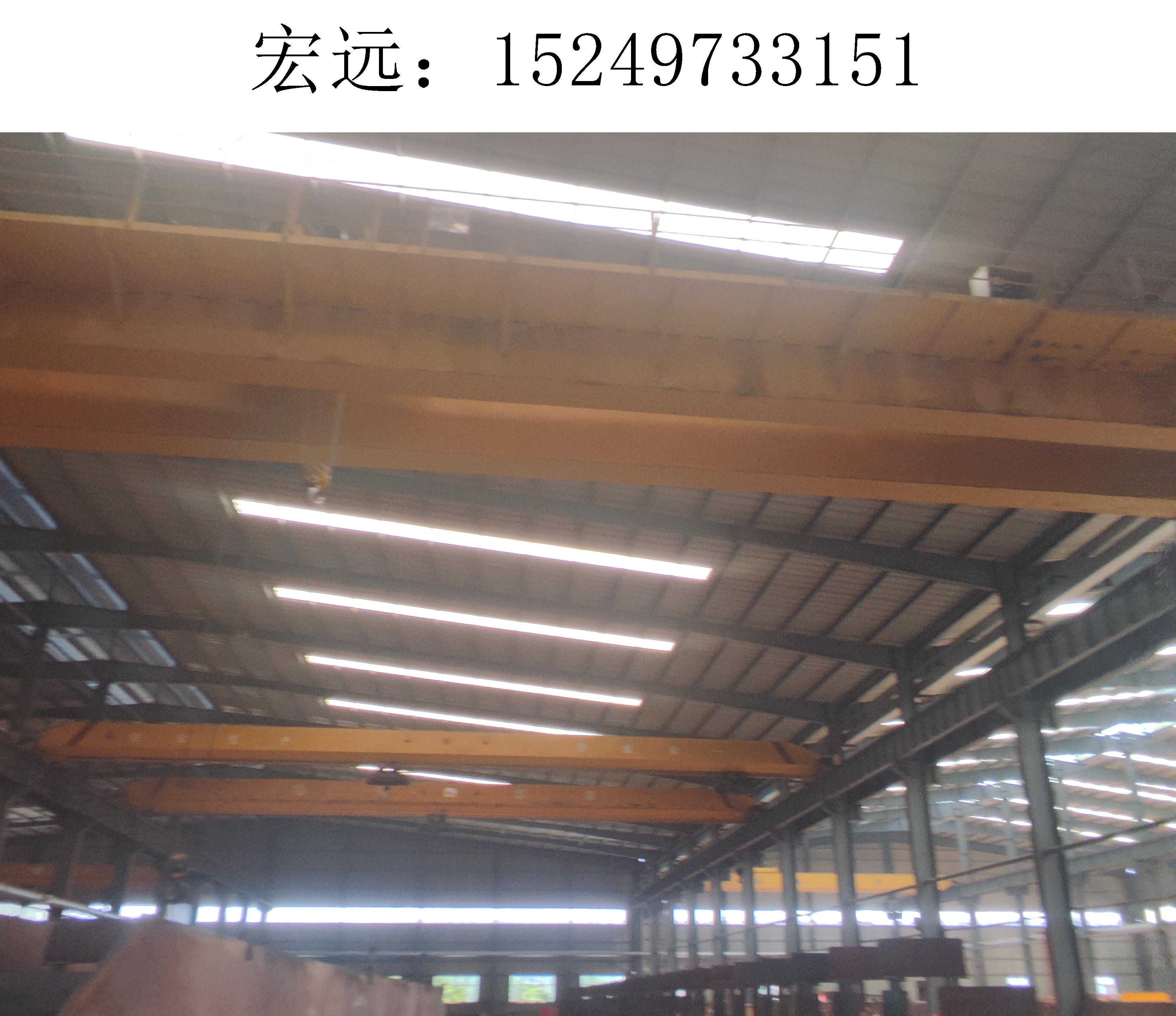 行车行吊07 行车行吊07