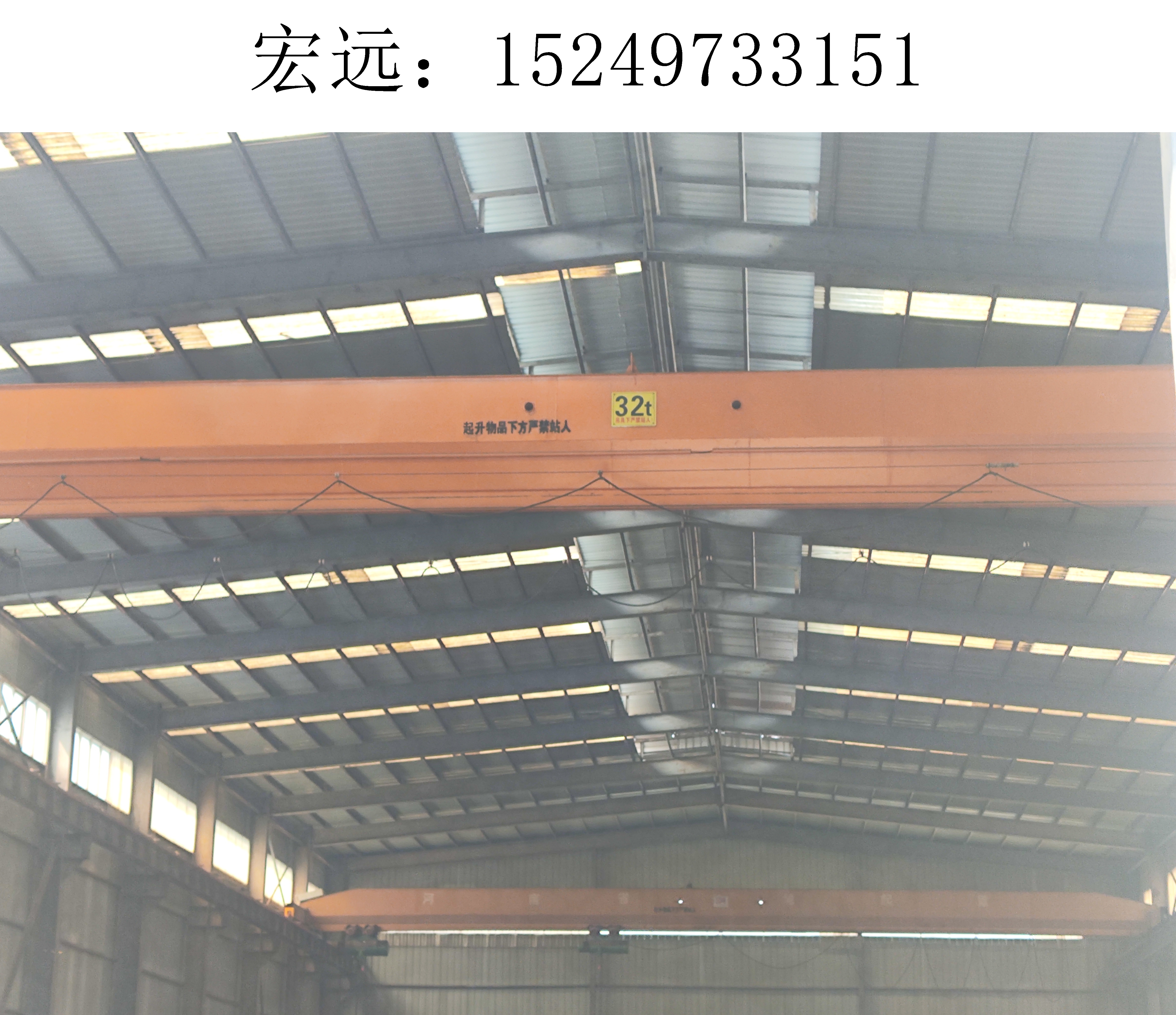 行车行吊01 行车行吊01